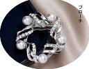 ブローチ brooch ピン
