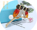 ブローチ brooch フクロウ 梟 ピン