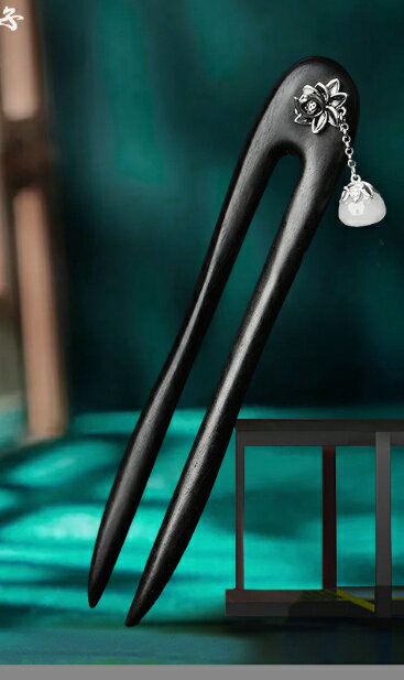 かんざし　簪 黒檀木製簪　夏　連の花　