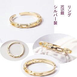 指輪　ゆびわ　リング ring （繋がり　シルバー製　925銀）