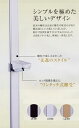 サヌキ SPG フラッシュ棚柱 L=1820 LA-501 ブラック 40本セット【法人様限定】【代引不可】【北海道・沖縄・離島別途運賃】
