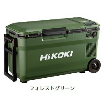 HiKOKI ハイコーキ コードレス冷温庫 UL 18DE (WMGZ) フォレストグリーン バッテリ BSL36B18X 1個付【法人様限定】【代引不可】【北海道・沖縄・離島別途運賃】