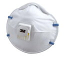 3M 使い捨て式防じんマスク 箱入 8805-DS2 1ケース(10枚箱入×24)【法人様限定 お買い得10枚箱入×24セット】【北海道・沖縄・離島別途運賃】