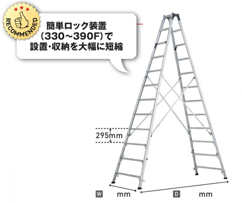 楽天市場】アルインコ 専用脚立 mxb-390fの通販 楽天市場】アルインコ 専用脚立 mxb-390fの通販