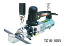 アーム産業 電動油圧式 鉄筋カッター TC16-100V【法人様限定】【代引不可】【北海道・沖縄・離島別途運賃】