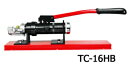 アーム産業 手動油圧式 鉄筋カッター TC16-HB【法人様限定】【代引不可】【北海道・沖縄・離島別途運賃】