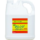 友和 オレンジクリーナー 4000 4L 1ケース(4本入)【法人様限定】【代引不可】【北海道・沖縄・離島別途運賃】