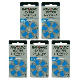 【即日出荷】RAYOVAC 補聴器用電池 PR44(675) 6粒入り 5シートセット RAYOVAC -