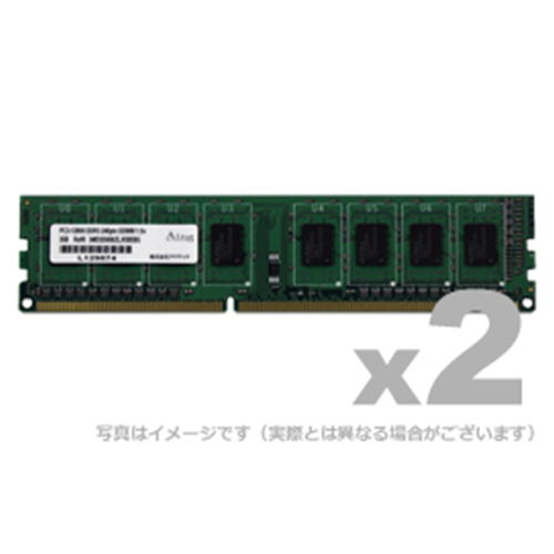 【沖縄・離島配送不可】【代引不可】ADTEC DOS/V用DDR3-1333 UDIMM 2GBx2枚 製品型番:ADS10600D-2GW