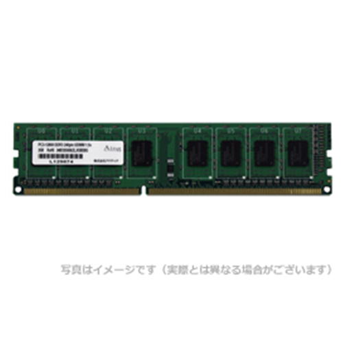 【代引不可】ADTEC DOS/V用DDR3-1600 UDIMM 8GB 製品型番：ADS12800D-8G