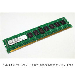 【沖縄・離島配送不可】【代引不可】ADTEC DOS/V用DDR3-1600 UDIMM2GBx2 ECC省電力 製品型番：ADS12800D-HE2GW