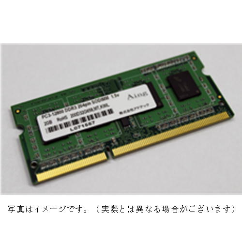 【代引不可】ADTEC DOS/V用DDR3-1600 SO-DIMM 8GB 製品型番：ADS12800N-8G