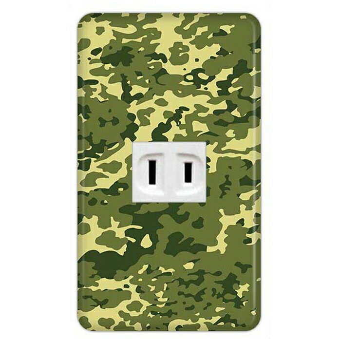 ドレスマ【1口用】カモフラージュ 迷彩 ミリタリー 【コスモシリーズワイド21対応】 コンセントカバー ..