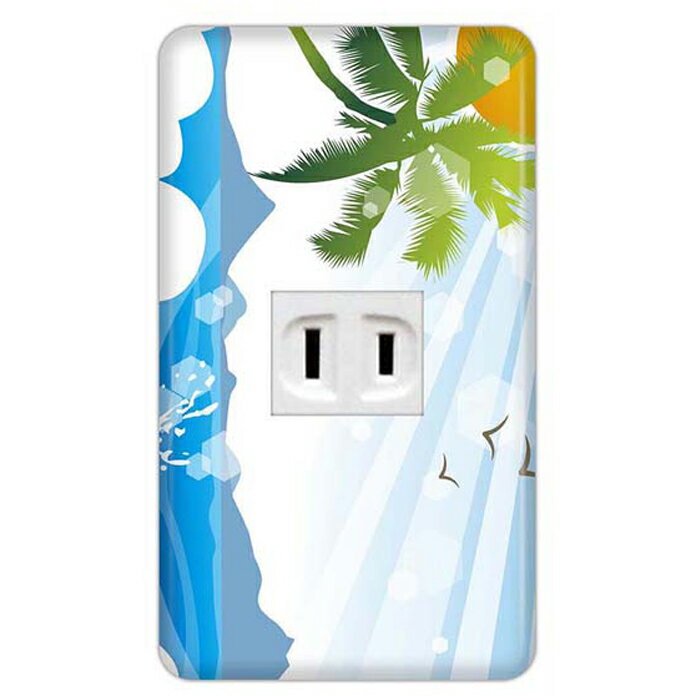 Rakuten - ドレスマ【1口用】サマー 海 真夏 ビーチ 【コスモシリーズワイド21対応】 コンセントカバー コンセントプレート スイッチカバー スイッチプレート おしゃれ デザイン 交換用 1口 2口 3口 5口 6口