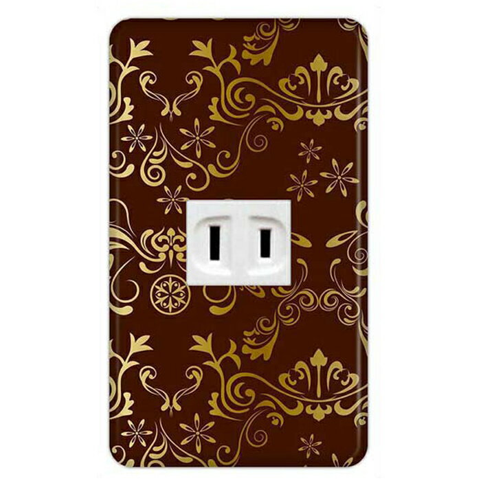 ドレスマ【1口用】ダマスク エレガント 高級感 北欧 【コスモシリーズワイド21対応】 コンセントカバー..