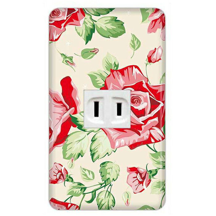 ドレスマ【1口用】フラワー 花 かわいい 【コスモシリーズワイド21対応】 コンセントカバー コンセントプレート スイッチカバー スイッチプレート おしゃれ デザイン 交換用 1口 2口 3口 5口 6口