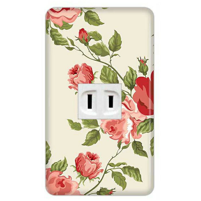 ドレスマ【1口用】フラワー 花 かわいい 【コスモシリーズワイド21対応】 コンセントカバー コンセントプレート スイッチカバー スイッチプレート おしゃれ デザイン 交換用 1口 2口 3口 5口 6口