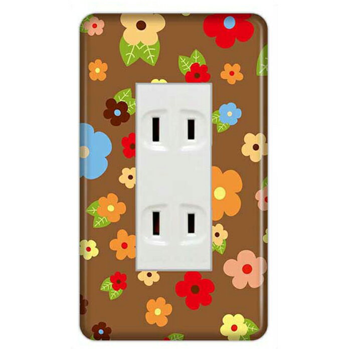 ドレスマ【3口用】フラワー 花 かわいい 【コスモシリーズワイド21対応】 コンセントカバー コンセントプレート スイッチカバー スイッチプレート おしゃれ デザイン 交換用 1口 2口 3口 5口 6口