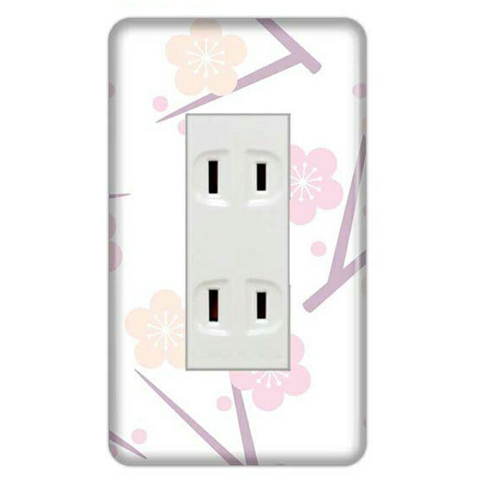 ドレスマ【3口用】和柄 和風 日本 【コスモシリーズワイド21対応】 コンセントカバー コンセントプレート スイッチカバー スイッチプレート おしゃれ デザイン 交換用 1口 2口 3口 5口 6口