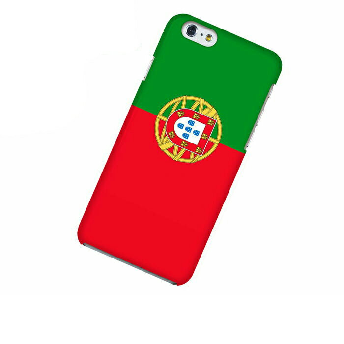 iPhone 6 アイフォン シックス ケース 国旗 ポルトガル スマホケース スマホカバー ハードケース ハードカバー case 携帯 カバー 携帯ケース IP6-12FG371