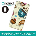 ドレスマ お菓子柄 おかし スイーツ デザート スマホケース カバー スマートフォン スマホ ケース 携帯カバー レザー ジャケット 携帯ジャケット docomo arrows SV F-03H アロウズ エスブイ 専用