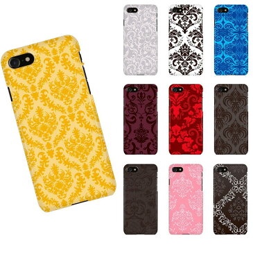 らくらくスマートフォン/arrows ハードケース/カバー arrows Be3/NX/らくらくスマートフォン4/Be/SV/NX/FIT 各種アローズに対応 B2M ダマスク ヨーロッパ 欧風 おしゃれ B2M FUJITSU-DM-V08