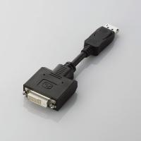 【代引不可】【エレコム】【ELECOM】DisplayPortをDVI(DVI-D24ピン)に変換するアダプタ AD-DPDBK
