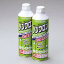 【代引不可】【エレコム】【ELECOM】[地球に優しいノンフロン仕様][350ml×2]ダストブロワ ...