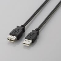 【代引不可】【エレコム】【ELECOM】USB2.0延長ケーブル(A-A延長タイプ)[1.0m] U2C-E10BK(2)