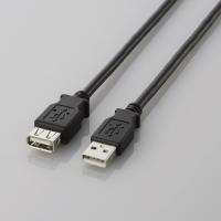 【代引不可】【エレコム】【ELECOM】USB2.0延長ケーブル(A-A延長タイプ)[1.5m] U2C-E15BK