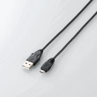 【代引不可】【エレコム】【ELECOM】Micro-USB(A−MicroB)ケーブル MPA-AMB10BK