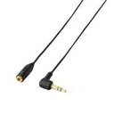 【エレコム】【ELECOM】ヘッドホン延長コード EHP-CT23G/10BK