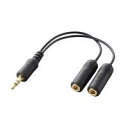 【エレコム】【ELECOM】【iPod】用】【イヤホン分岐】【iPod】用モバイルオーディオケーブル IPC-AS/BK
