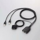 【代引不可】【エレコム】【ELECOM】手元のスイッチを押すだけで簡単切替!キーボード・マウス用パソコン切替器 KM-A22BBK