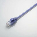 【あす楽】【代引不可】【エレコム】【ELECOM】 ブルー 2m Cat6準拠 配線スッキリ 取り回しがしやすいGigabit やわらかLANケーブル(Cat6準拠) LD-GPY/BU2