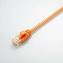 【あす楽】【代引不可】【エレコム】【ELECOM】 オレンジ 1m Cat6準拠 配線スッキリ 取り回しがしやすいGigabit やわらかLANケーブル(Cat6準拠) LD-GPY/DR1