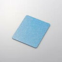 【代引不可】【エレコム】【ELECOM】光学式・レーザー式マウス対応のスタンダード【マウスパッド】MP-113BU