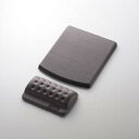 【代引不可】【エレコム】【ELECOM】長時間のPC作業にオススメのリストレスト&マウスパッド“COMFY” MP-114GY