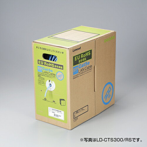 【沖縄・離島配送不可】【代引不可】【エレコム】【ELECOM】EU RoHS指令準拠 CAT5E対応 STPケーブル 10..