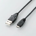 【代引不可】【エレコム】【ELECOM】Micro-USB(A-MicroB)ケーブル 製品型番:U2C-AMB10BK