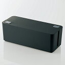 【代引不可】【エレコム】【ELECOM】ケーブルボックス(6個口) 製品型番:EKC-BOX001BK(2)
