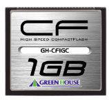 グリーンハウス 133倍速コンパクトフラッシュ 1GB GH-CF1GC