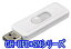 ꡼ϥ åפΥ饤ɼͥ USB꡼ PicoDrive Snap 16GB GH-UFD16GSN