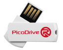 グリーンハウス 回転式キャップを採用したUSBメモリー PicoDri...(2)