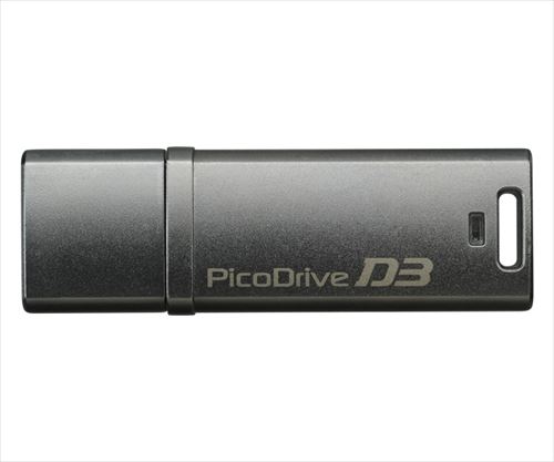 グリーンハウス USB3.0メモリー ピコドライブD3 16GB GH-UFD3-16GD