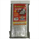あったかシート ホットカーペットシート 電気カーペットシート...