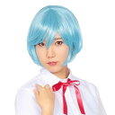 カツランド アニメショート かつら かぶりもの パーティ 変装 仮装 宴会 コスプレ 小道具 クリアストーン 4560320863540