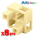 Artec アーテック ブロック ハーフB 8ピース(薄黄)知育玩具 おもちゃ 追加ブロック パーツ 子供 キッズ アーテック 77782