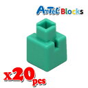 Artec アーテック ブロック ミニ四角 20ピース(緑)知育玩具 おもちゃ 追加ブロック パーツ 子供 キッズ アーテック 77829
