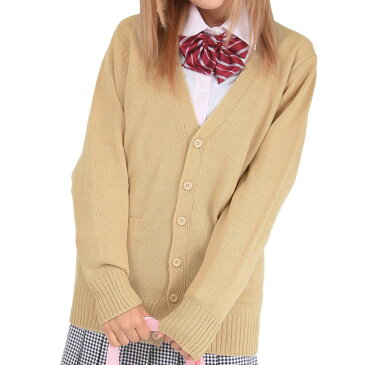 【あす楽】TEENS EVER 11AW カーディガン(ベージュ Mサイズ)スクールカーディガン 女子 レディース 長袖 制服カーディガン 無地 高校生 中学生 学校 かわいい クリアストーン 4560320837923
